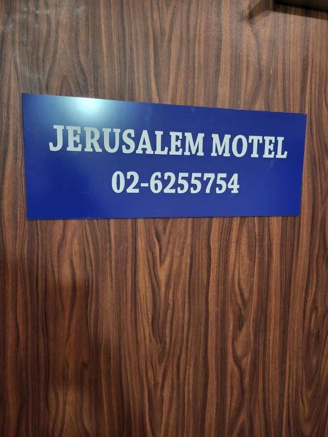 Hotel Habira Jerusalem Exterior foto
